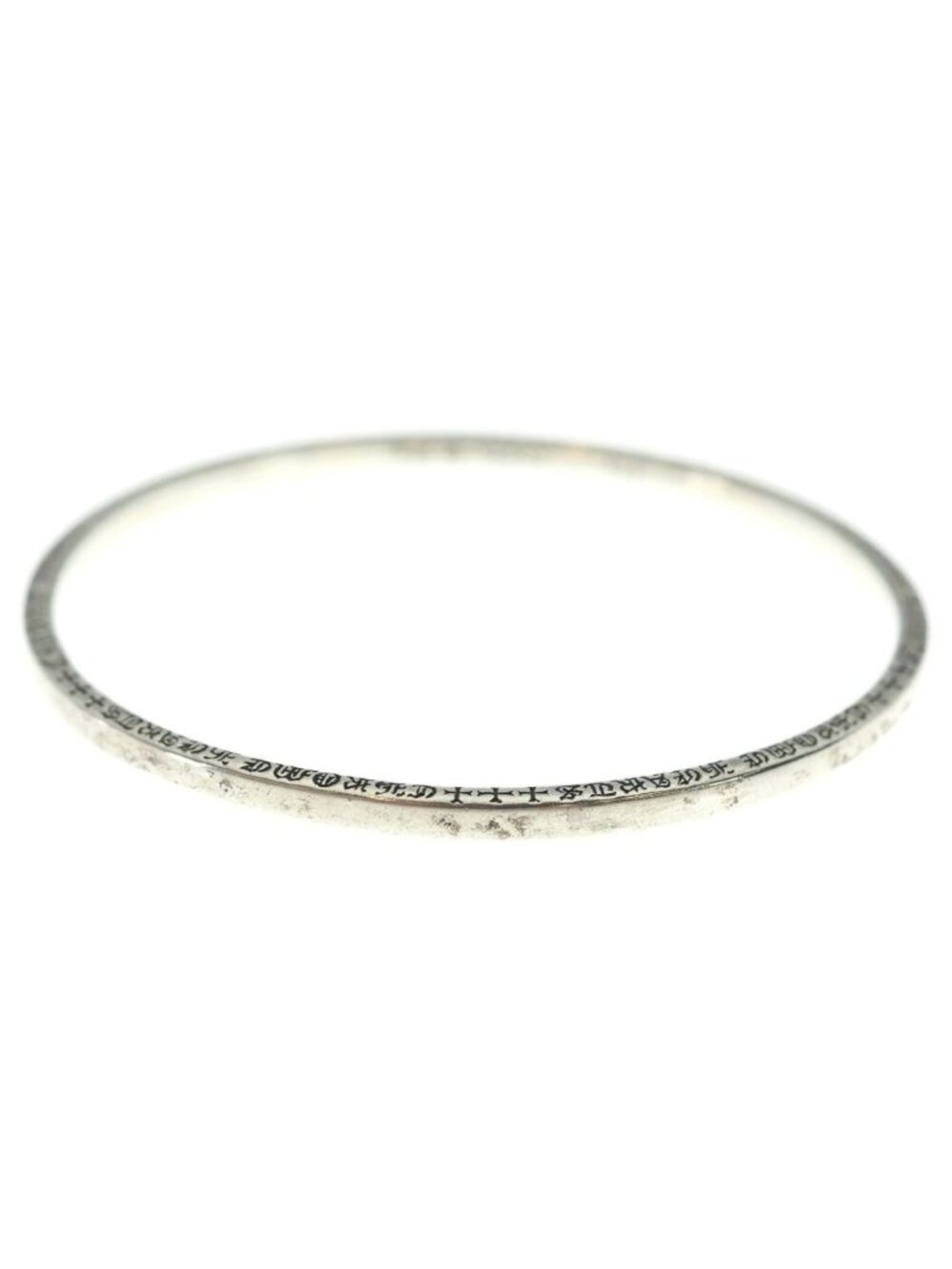 Chrome Hearts Bangle Ntfl Bracelet Silver